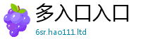 王中王493333WWW马头诗则2025新澳内部爆料最新消息